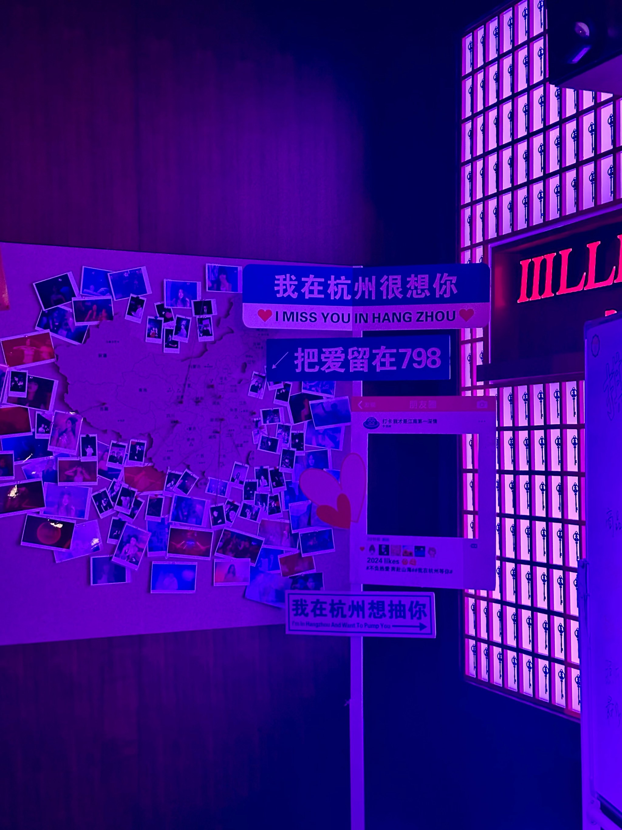 焦作商务KTV攻略提示-沁阳市ktv预订